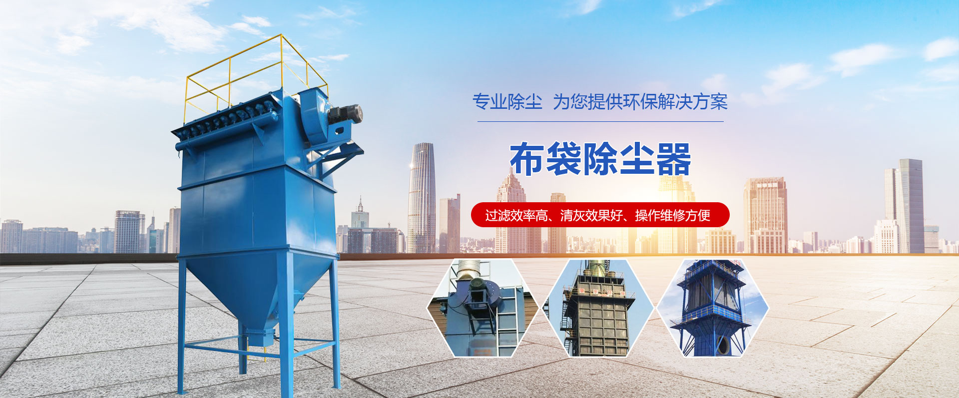 分析回轉(zhuǎn)支承裝置承受的各種載荷